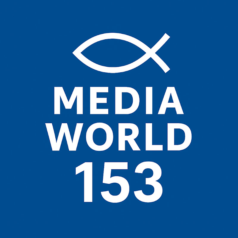 미디어월드153