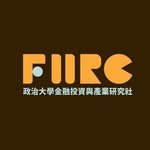 FIIRC 政大金融投資與產業研究社