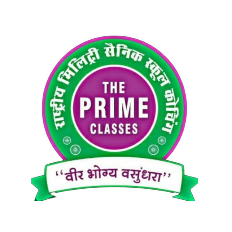 Sainik School & RMS coaching by THE PRIME CLASSES