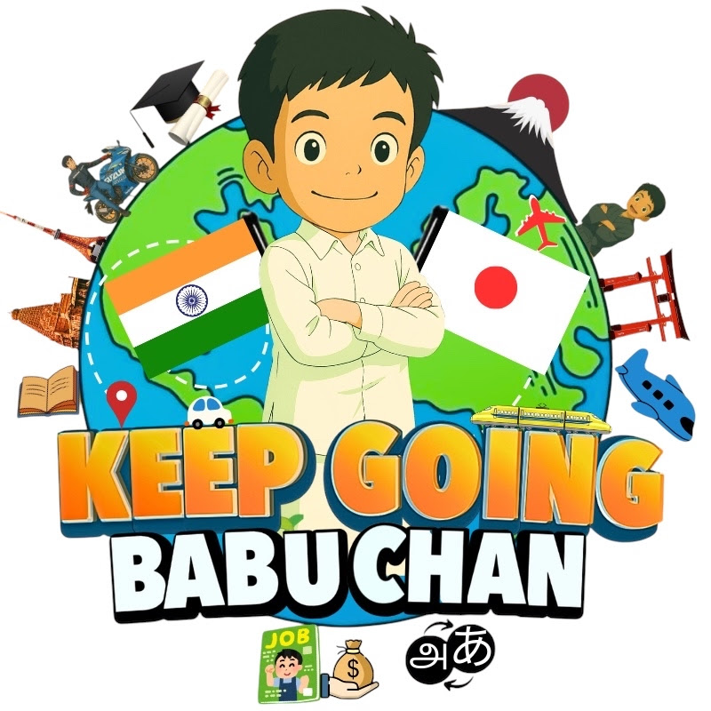 Keep Going Babuchan