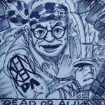 ケンケン