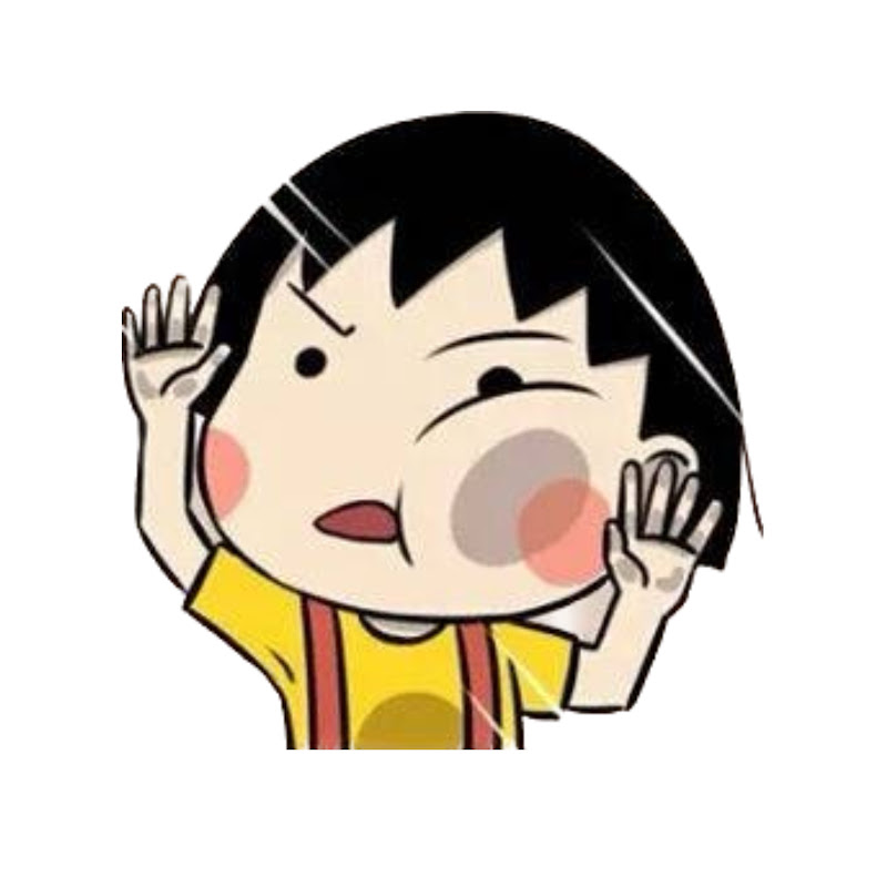 hafizayong