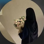 Eman