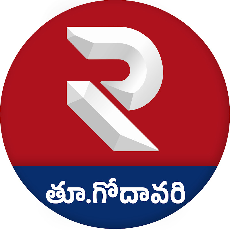 RTV East Godavari