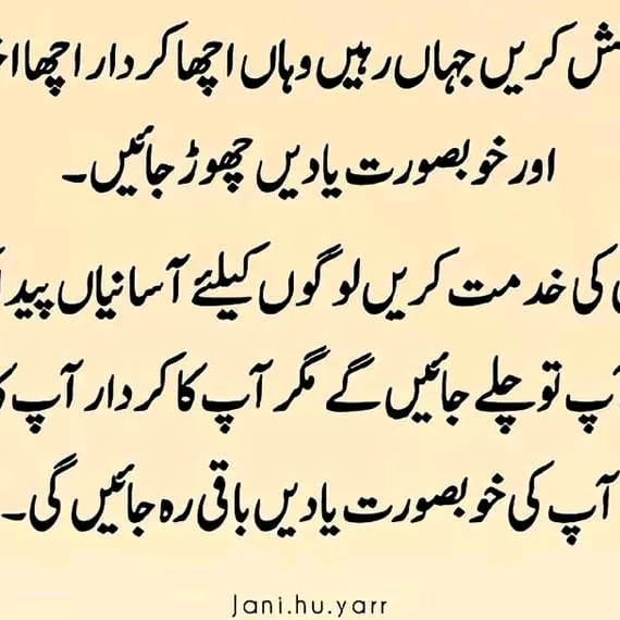 Ashraf khattak