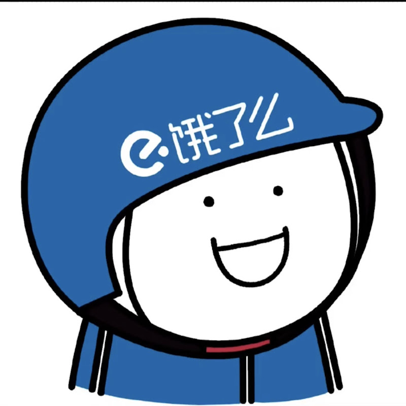 神秘的背锅侠