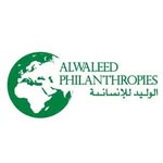 الوليد للإنسانية