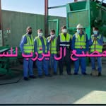 Al Yazreb Fertilizers Factory