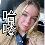 雷粒 Leili | Will make you understand native speakers