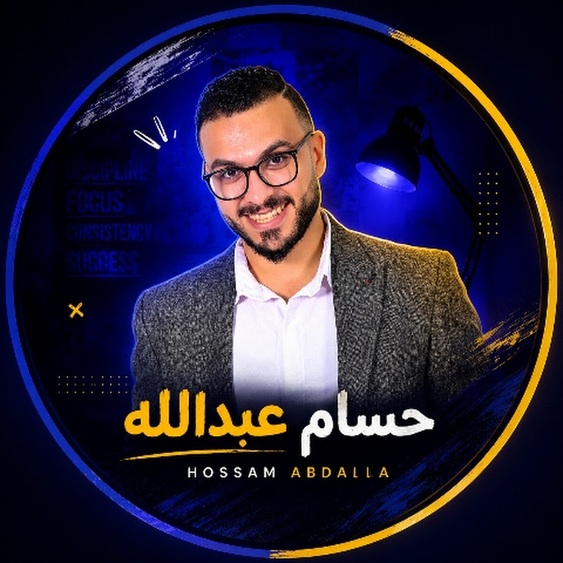 Hossam Abdalla
