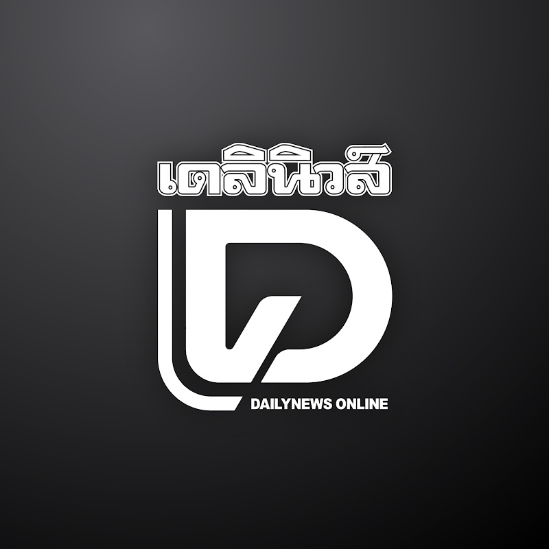 Dailynews Online
