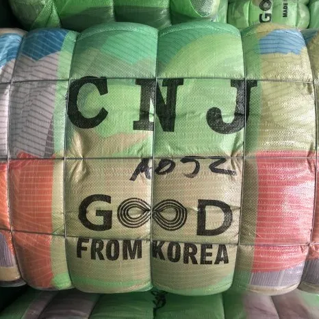 CNJ