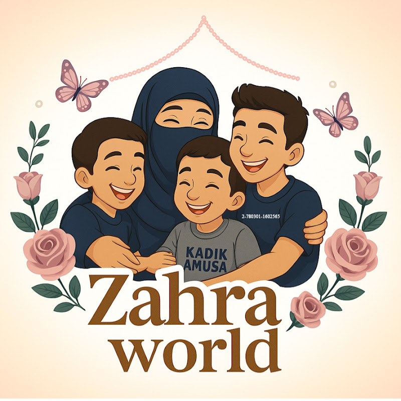 عالم زهرة للتربية و الأسرة السعيدة