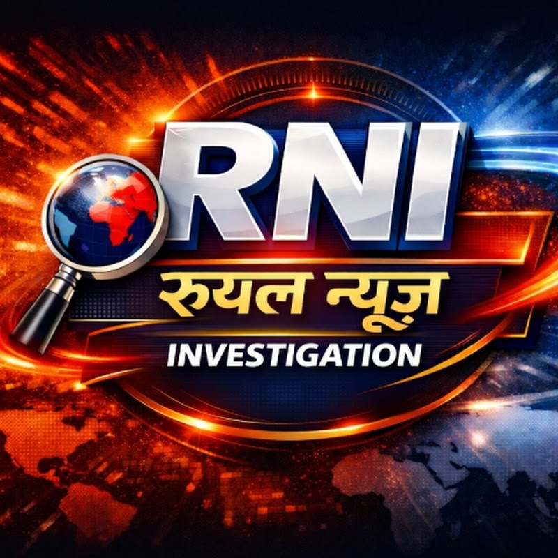 Ramesh Ruyal(RNI)