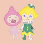 𝗠𝘂𝗶𝘁𝗼𝘂𝗲𝗮𝘁