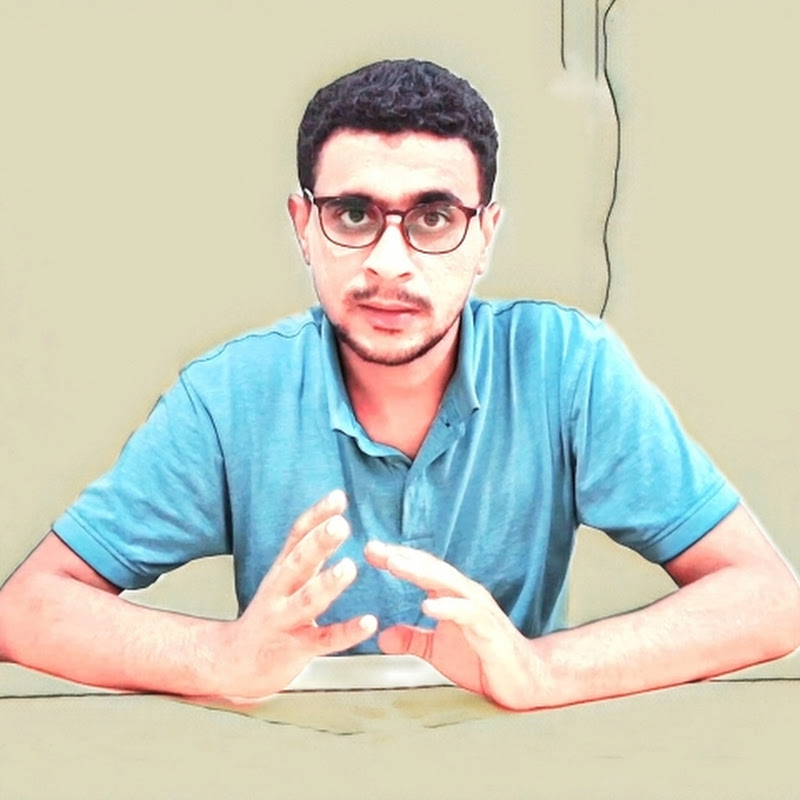 English Plaza - Muhammad A. Hassan 