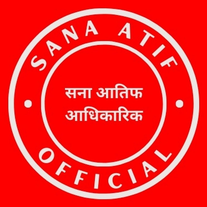 Sana Atif Official 
