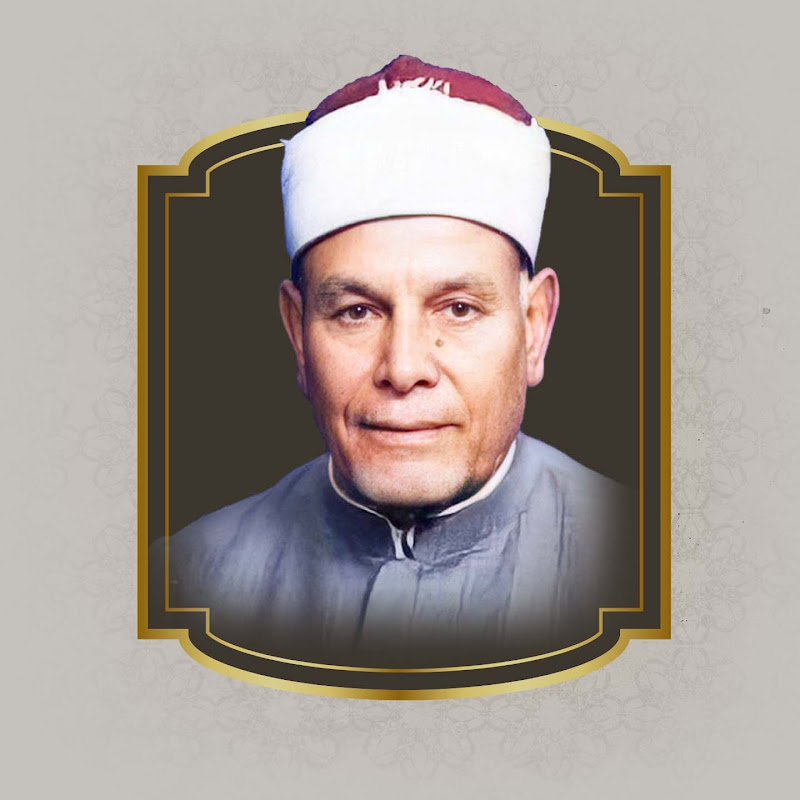 القناة الرسمية للشيخ عطية صقر