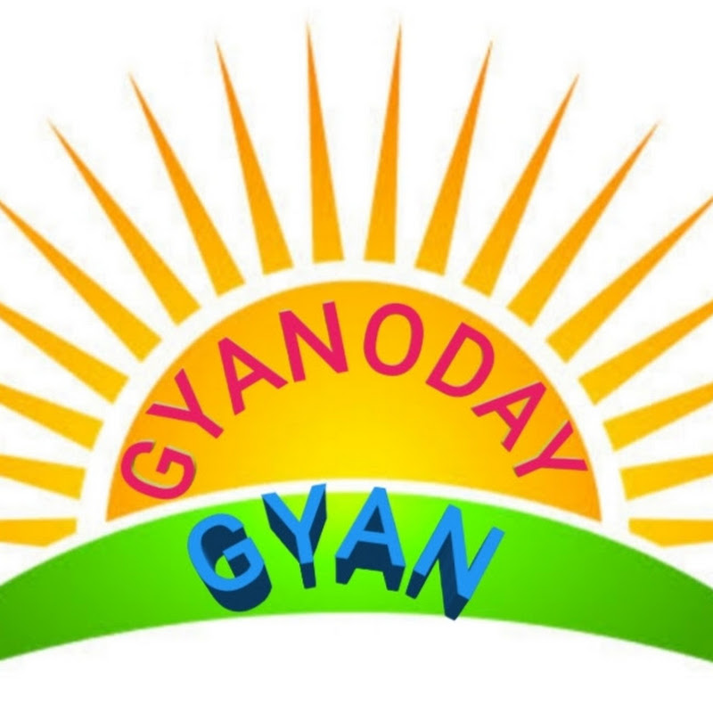 GYANODAY GYAN