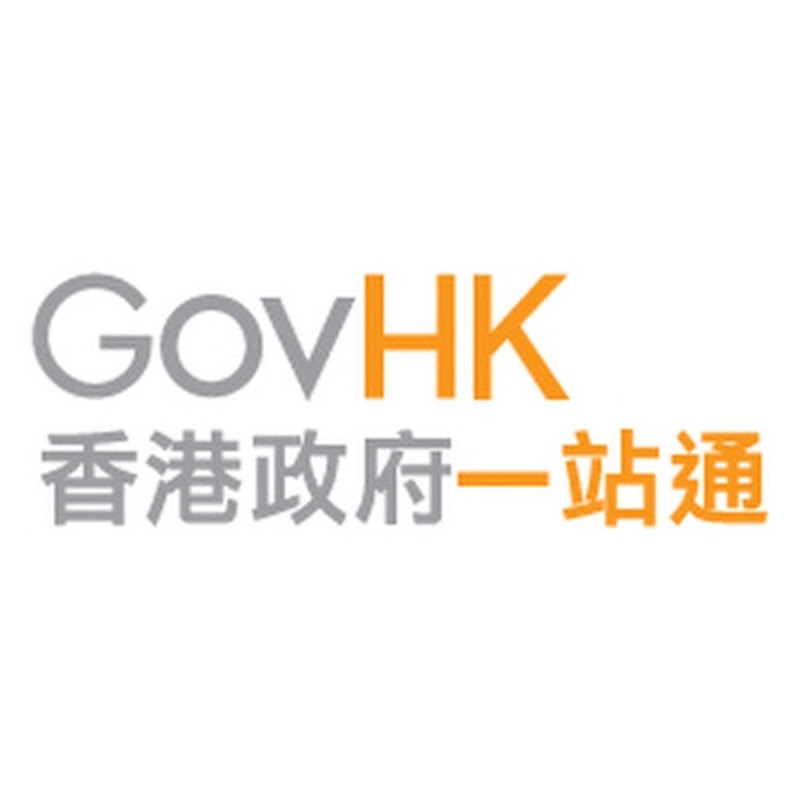 GovHKvideochannel