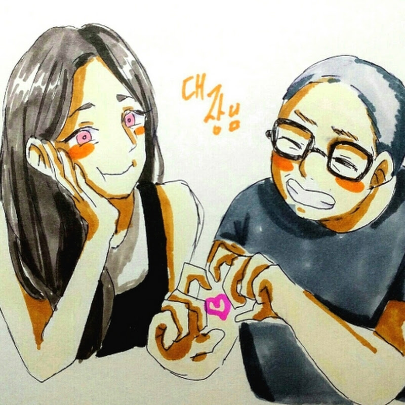 대장형아