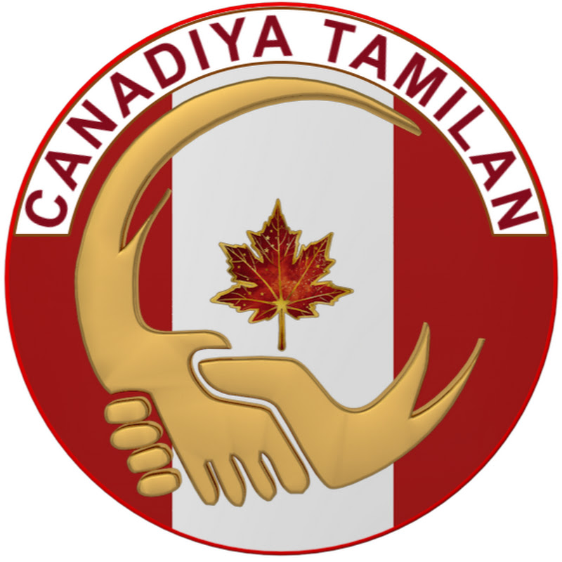 Canadiyatamilan