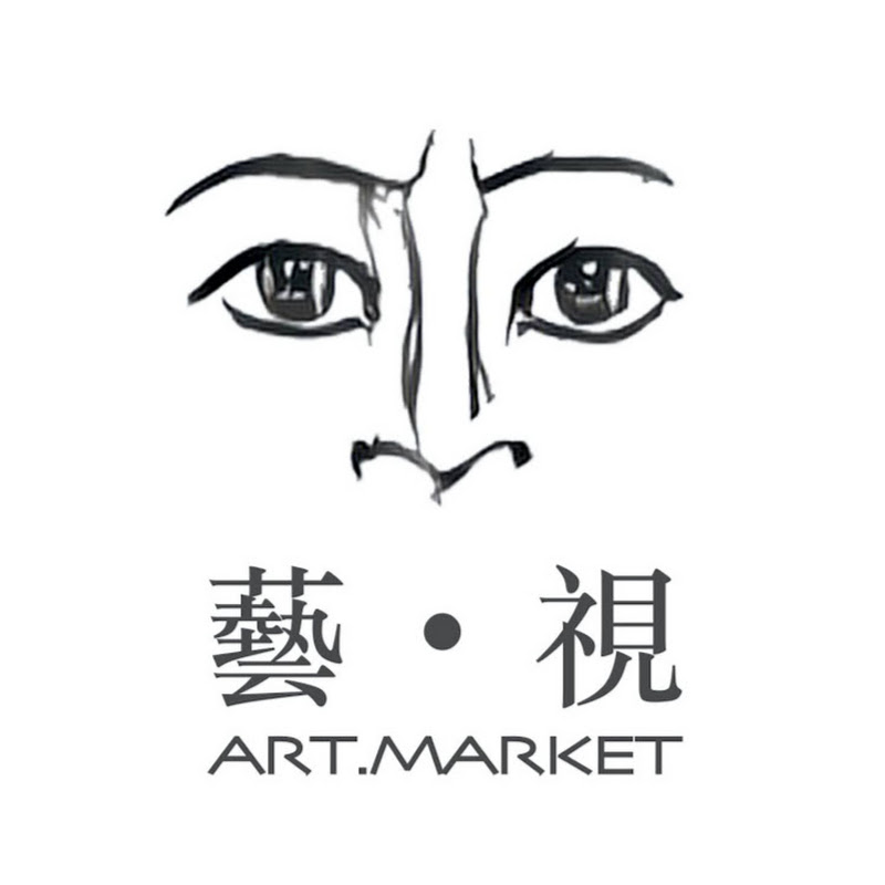 藝視Art.Market