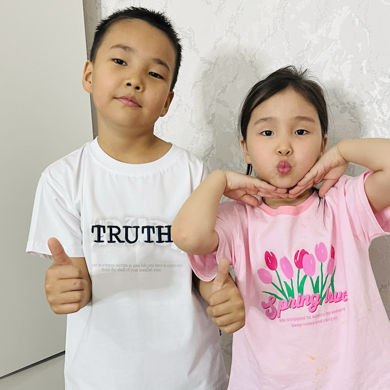 БІЗДІҢ ОТБАСЫ