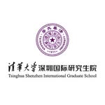 Tsinghua SIGS Admissions