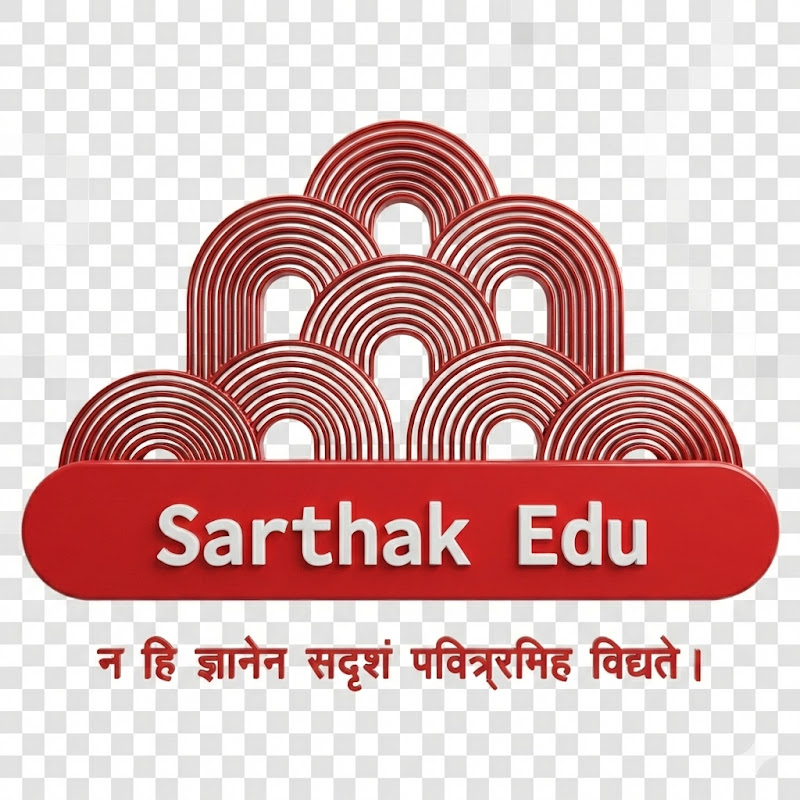 Sarthak Education (CDPatel Digital Room)