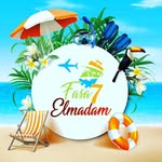 💃فسح المدام في الإمارات💃