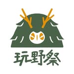 玩野祭PLAYWILD