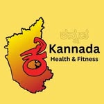 Kannada Health and Fitness