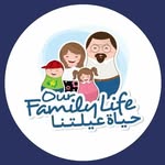 حياة عيلتنا|ourfamilylife.net