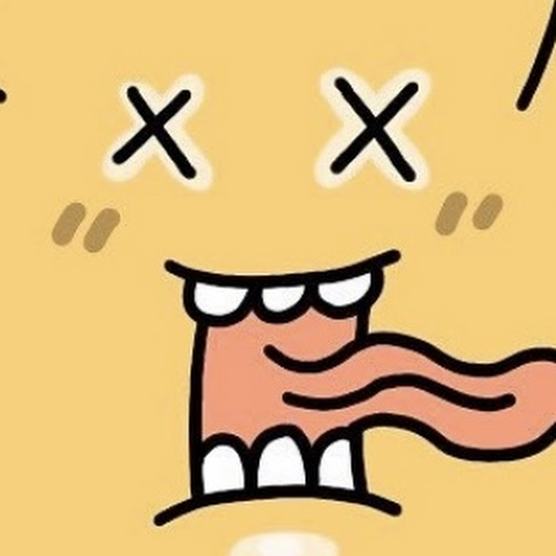 페이퍼 후추 paper pepper