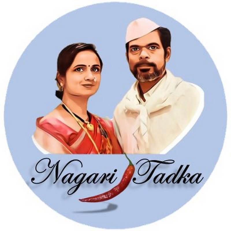 Nagari Tadka