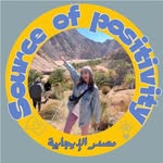 Source of positivity