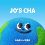 Jo‘s Cha Canada