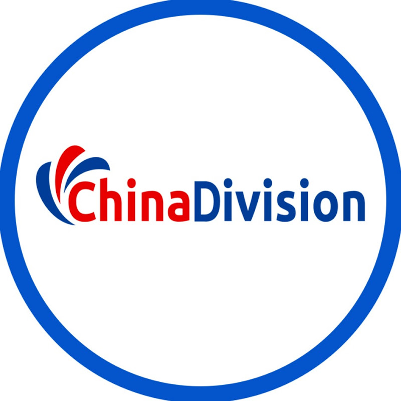 ChinaDivision