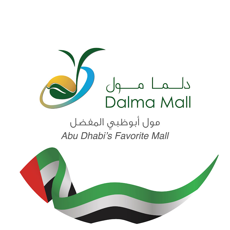 Dalma Mall