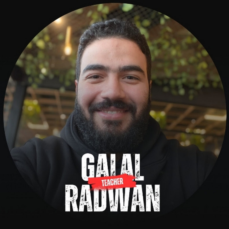 Galal Radwan