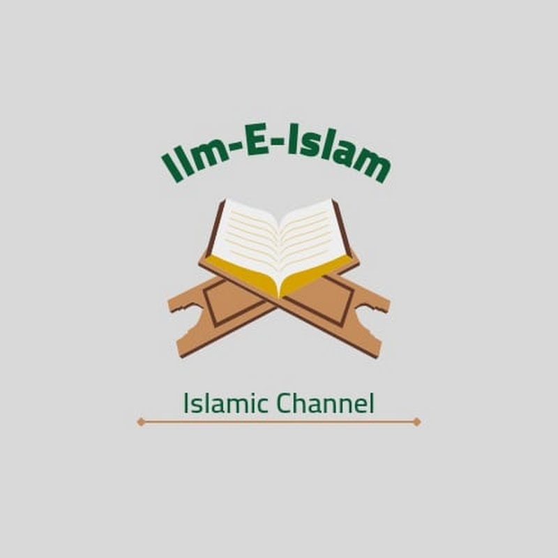 Ilm-e-islam