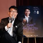 陳奐仁 Hanjin Official