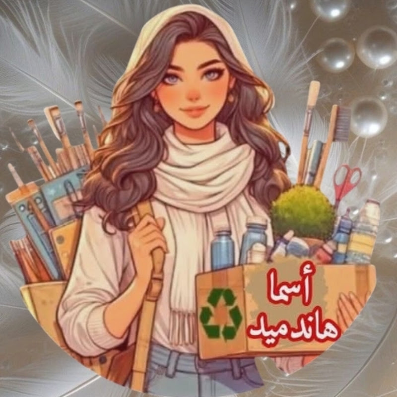 Asma Handmade