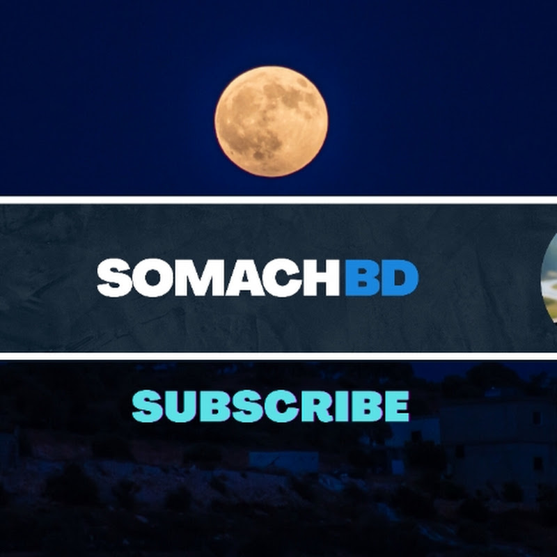 SomachBD