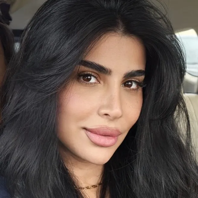 Shifaa | شفاء