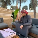 سعود | Suood