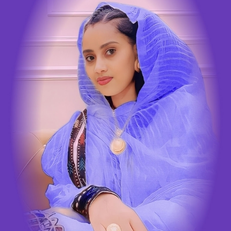 ነቡ Nebu Tube