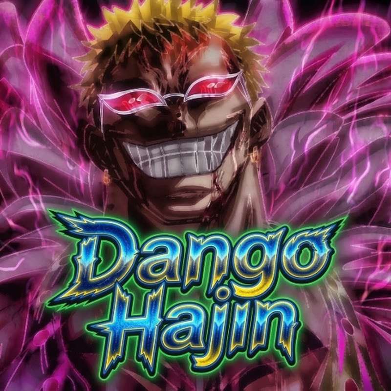 Dango Hajin