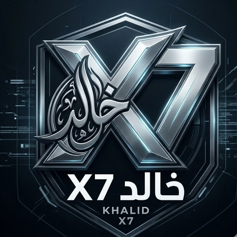     صقر الألعاب